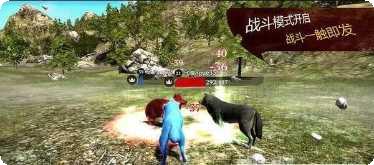 狼模拟求生玩法