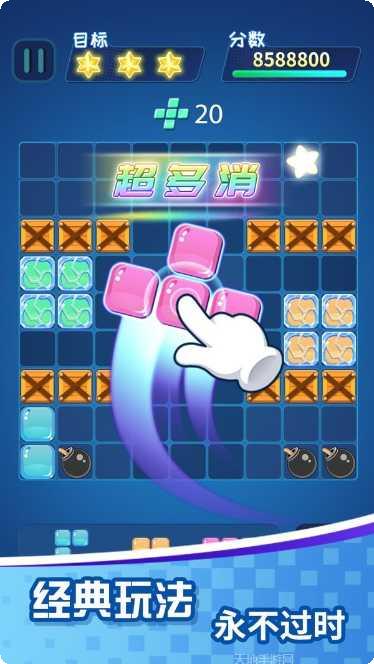 方块乐岛游戏评测