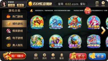 2048大战攻略版高分秘籍