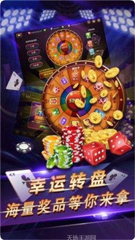 桐城桐乐棋牌最新版本