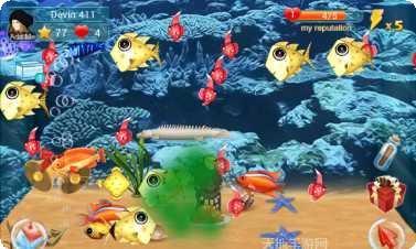 开心水果机下载