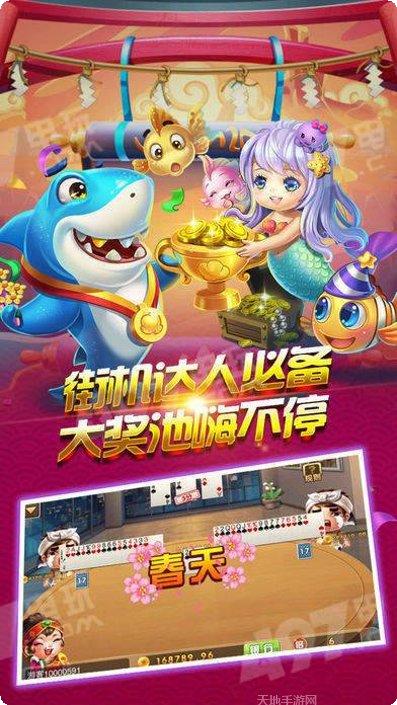 奇利娱乐游戏攻略