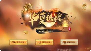 778游戏玩法介绍