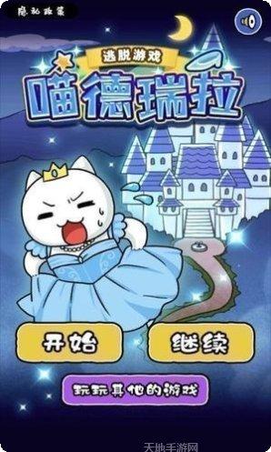Catch And Shoot最新版本