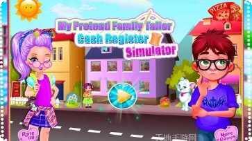 我的家乡清洁游戏攻略
