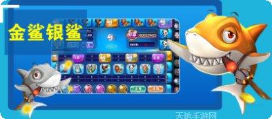 2017版乐豪最新版本下载