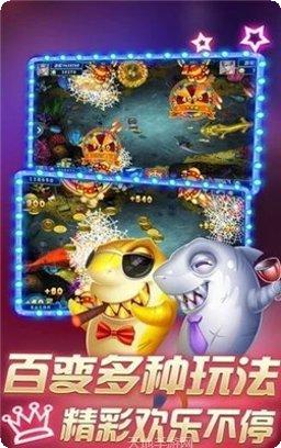 2017版乐豪角色大全