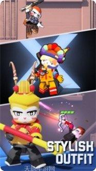 百变特工游戏攻略