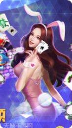 天旺棋牌最新版