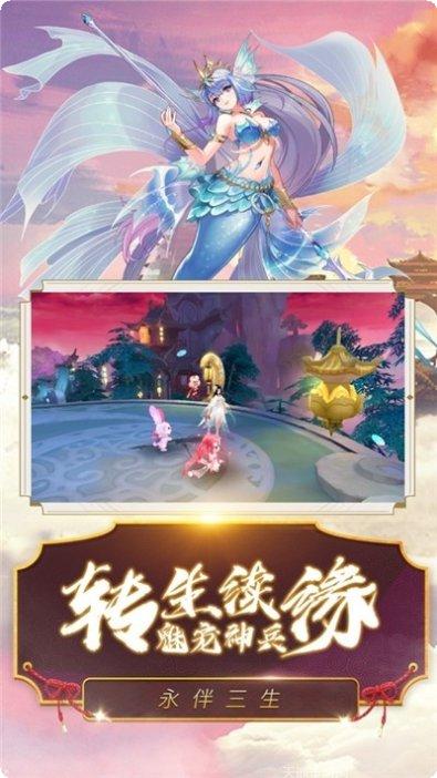 千姬战歌之指尖斗士玩法