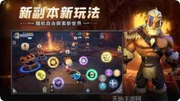 冒险之匙最新版本