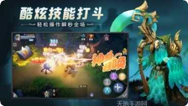 冒险之匙玩法介绍