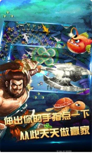 牛魔联盟装备推荐