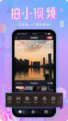 整蛊邻居第2季最新版本