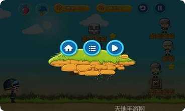 再来一次手游下载