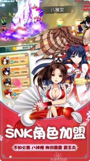 如果的世界副本挑战