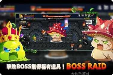 克鲁兹纳帝国统治者玩家评价