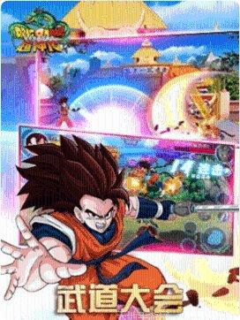 龙珠超神最新活动介绍