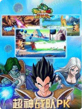 龙珠超神新手入门指南