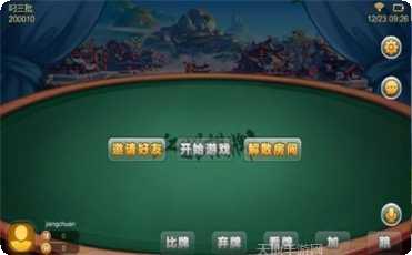518棋牌苹果版