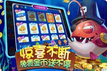 非常牛叉角色推荐