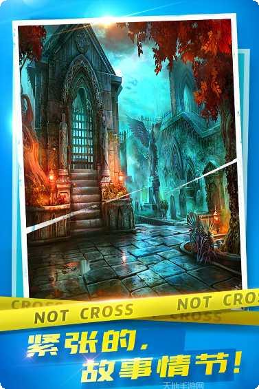 密室逃脱19离奇失踪下载