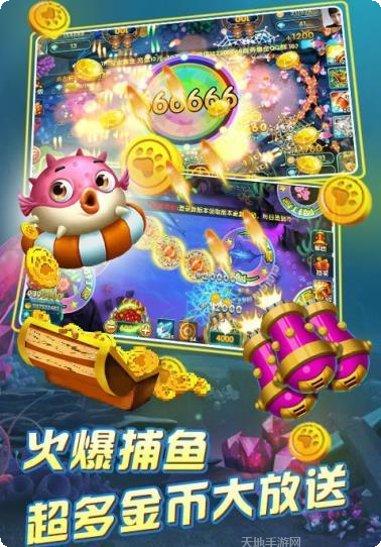 得意楼棋牌下载