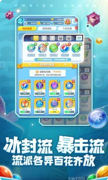 图片3