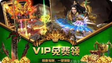 烈火沉默传奇角色选择