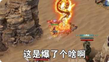 荣耀沙巴克职业选择
