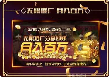 六六宜昌麻将规则