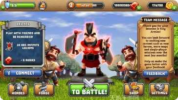 小小战争任务奖励