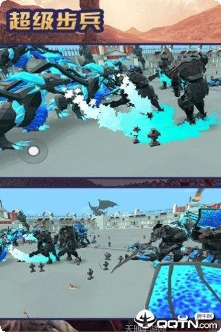 超级步兵游戏攻略
