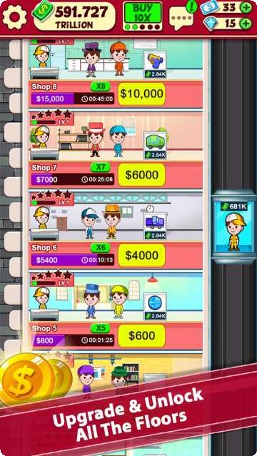 闲置礼品厂大亨攻略