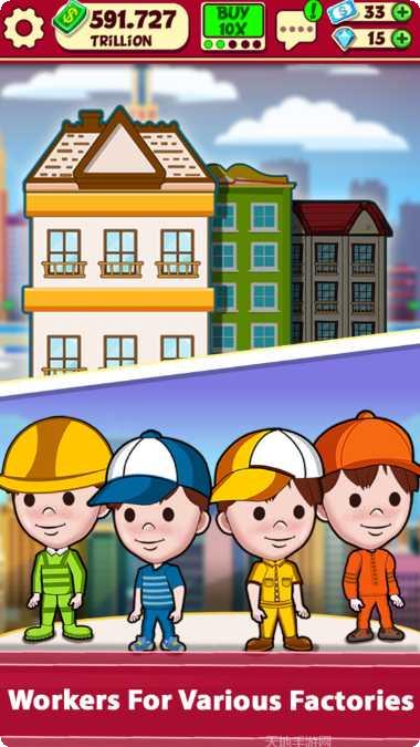 闲置礼品厂大亨最新版本