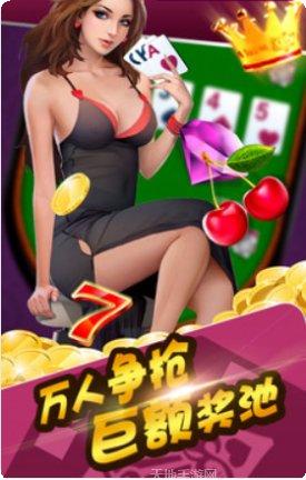 八方游戏下载地址