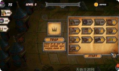 奥斯曼帝国战士玩法