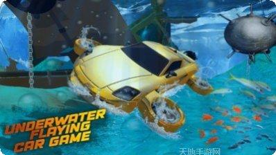 模拟水上客车最新版本