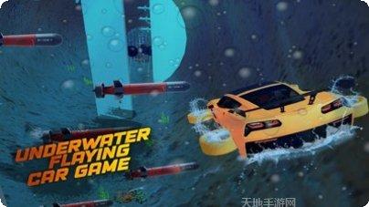 模拟水上客车玩家评价