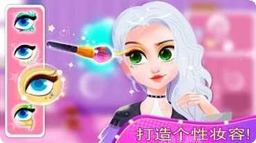 时尚模特猫步角色选择