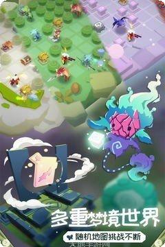 勇者大作战副本挑战