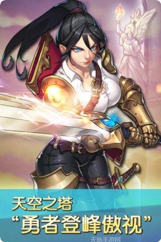 混斗女神战纪攻略大全