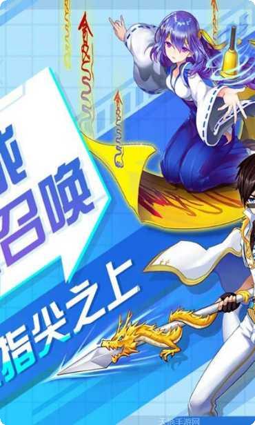 以太之光攻略分享