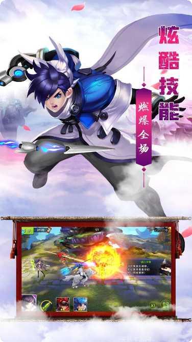 九剑魔龙传副本挑战