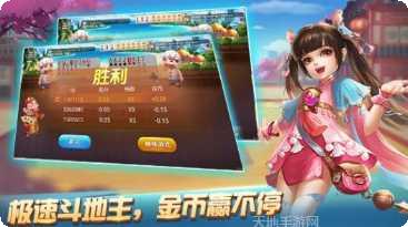 杏悦2娱乐安卓版