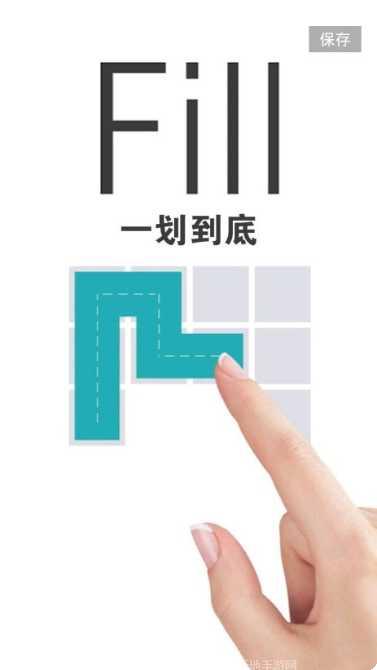 全民一起消下载最新版