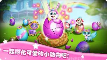 史莱姆玩具制作视频