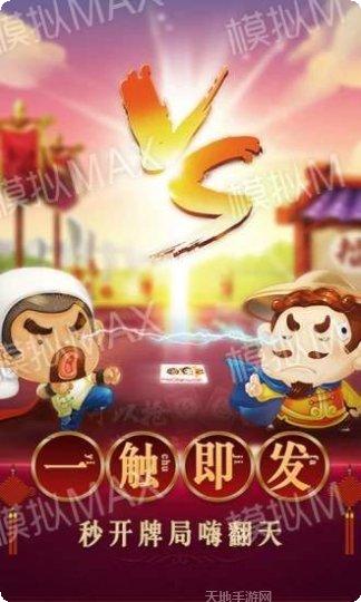 天天军棋策略玩法