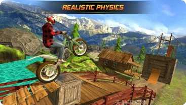 专业的自行车赛车手游戏下载