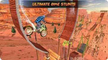 专业的自行车赛车手游戏技巧